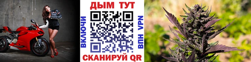 Купить Канабис  МЕФ  APVP  ГАШИШ  АМФ  КОКАИН  Новомичуринск