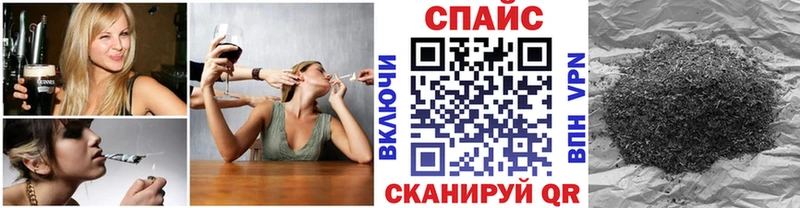 Купить закладки  Новомичуринск  Бутират BDO 33% 