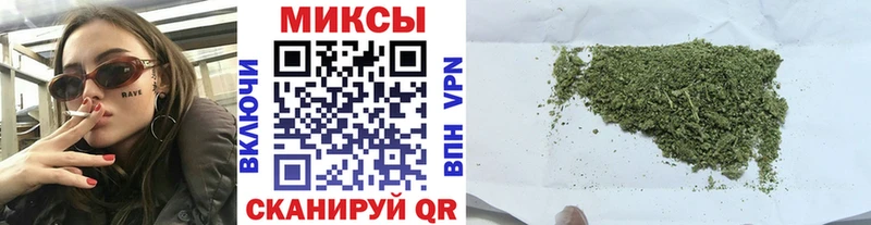 Бутират жидкий экстази Новомичуринск