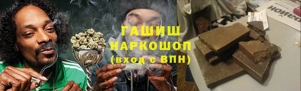 а пвп мука Верея
