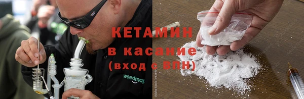 соль ск Верхнеуральск
