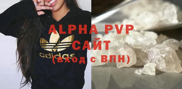 соль ск Верхнеуральск