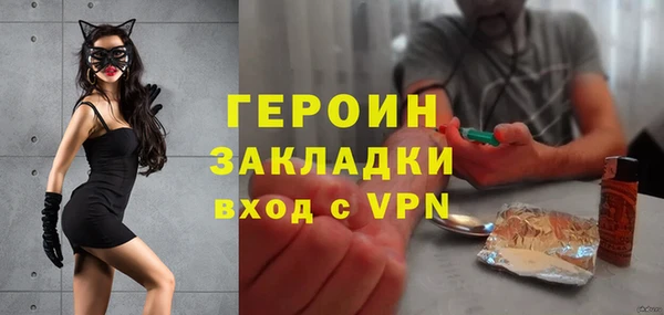 а пвп мука Верея