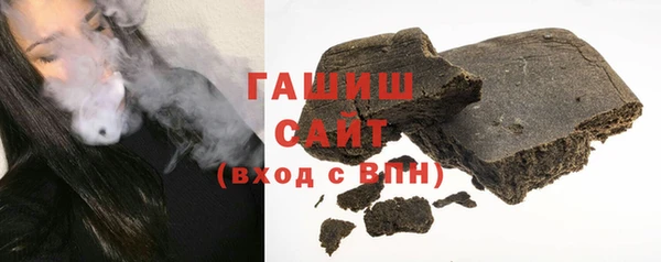 а пвп мука Верея