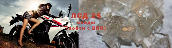 не бодяженный Бугульма