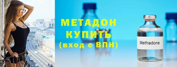соль ск Верхнеуральск