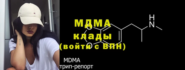 соль ск Верхнеуральск