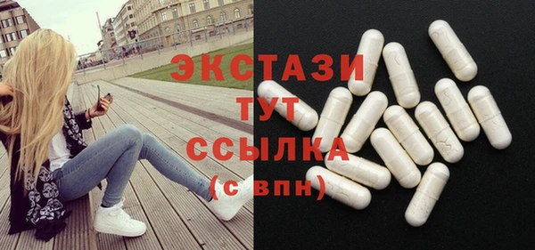 соль ск Верхнеуральск