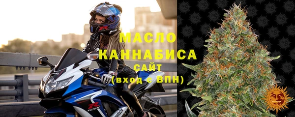 соль ск Верхнеуральск