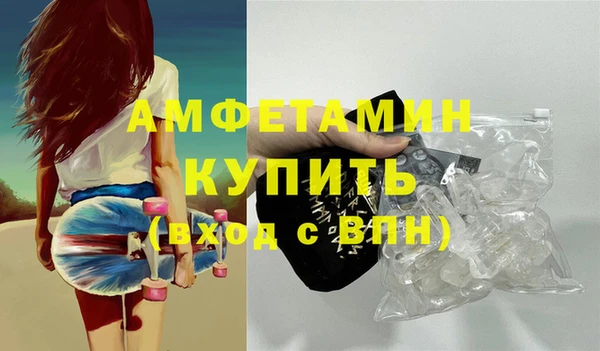 не бодяженный Бугульма