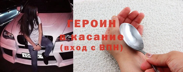 а пвп мука Верея