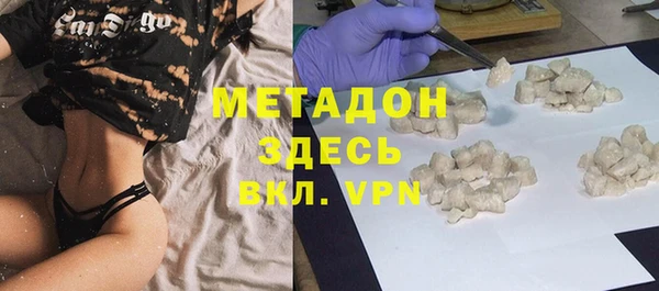 соль ск Верхнеуральск