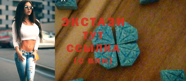 мяу мяу мука Володарск